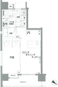 v20240514181430/fresh/room/H00102534105_1