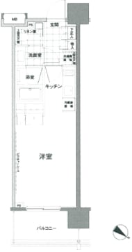 v20240514181430/fresh/room/H00102534108_1