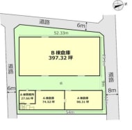 v20240514181430/fresh/room/H00103052650_1