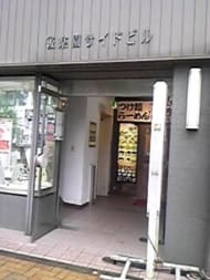 v20240517174106/fresh/building/J00100404595_3