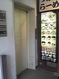 v20240517174106/fresh/building/J00100404595_4