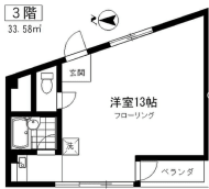 v20240521181451/fresh/room/H00102773195_1
