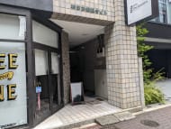 v20240522174058/fresh/building/J00100360497_3