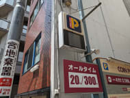 v20240522174058/fresh/building/J00100370381_6
