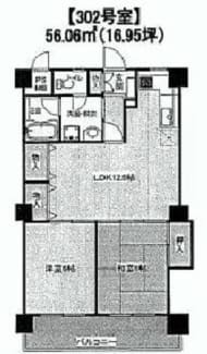 v20240522181438/fresh/room/J0012651666_1
