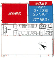 v20240524181238/fresh/room/H0012388866_1