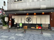 v20240527174055/fresh/building/J00100365349_10