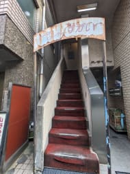 v20240527174055/fresh/building/J00100385206_7
