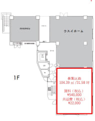 v20240527181544/fresh/room/H00103051915_1
