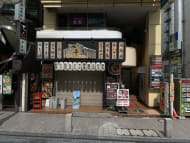 v20240528174105/fresh/building/J00100357236_9