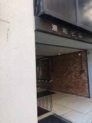 v20240528174105/fresh/building/J00100364398_9