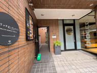 v20240530174102/fresh/building/J00100371682_14