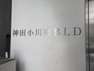 v20240531174108/fresh/building/J00100360892_10