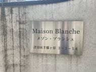 v20240531174108/fresh/building/J00100365195_7