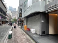 v20240531174108/fresh/building/J00100369087_5