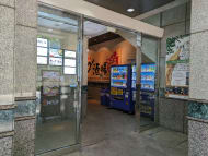 v20240603174039/fresh/building/J00100356776_3