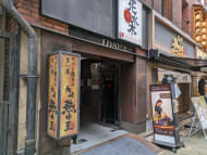 v20240610174107/fresh/building/J00100356775_12