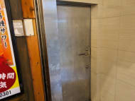 v20240610174107/fresh/building/J00100362281_5