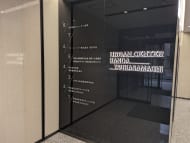 v20240610174107/fresh/building/J00100366841_67