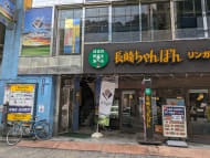 v20240610174107/fresh/building/J00100391510_3