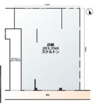 v20240610181406/fresh/room/H00103053512_1
