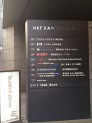 v20240613174057/fresh/building/J00100361078_10