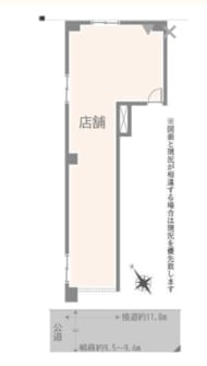 v20240617181449/fresh/room/J00101952119_1