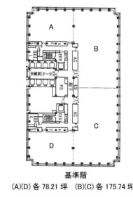 v20240618181521/fresh/room/H00102774478_1
