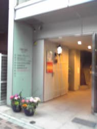 v20240619174058/fresh/building/J00100363888_3