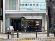 v20240619174058/fresh/building/J00100363888_6