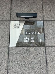 v20240620174059/fresh/building/J00100364830_19