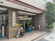 v20240620174059/fresh/building/J00100364830_66