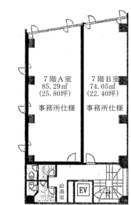 v20240625114831/fresh/room/H00102713959_1
