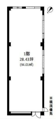v20240625114831/fresh/room/H00102740571_1