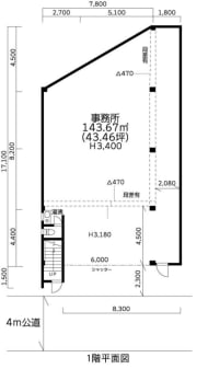 v20240625114831/fresh/room/H00102750647_1