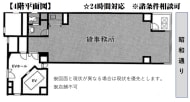 v20240625114831/fresh/room/J00101967787_1