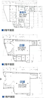 v20240625121436/fresh/room/H00102716699_1