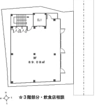 v20240625121436/fresh/room/H00102748951_1