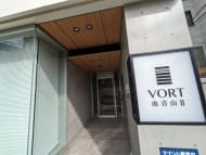 v20240625174107/fresh/building/J00100358579_3