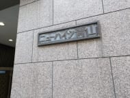 v20240625174107/fresh/building/J00100387364_11