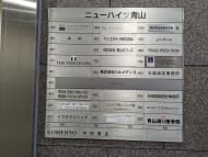 v20240625174107/fresh/building/J00100387364_67