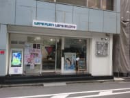 v20240625174107/fresh/building/J00100441223_65