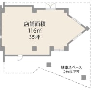 v20240625181428/fresh/room/H00102510160_1