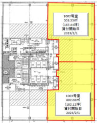 v20240625181428/fresh/room/H0012749618_1