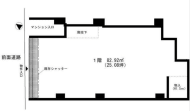 v20240626181422/fresh/room/H00103000196_1