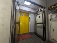 v20240627174056/fresh/building/J00100386611_4