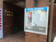 v20240628174055/fresh/building/J00100356884_7