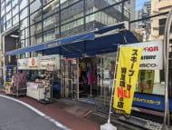 v20240628174055/fresh/building/J00100369361_11