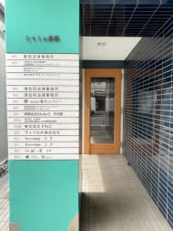 v20240628174055/fresh/building/J00100377768_65