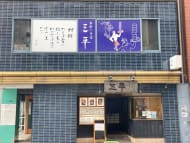v20240628174055/fresh/building/J00100377768_8